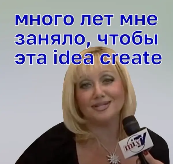 comment image