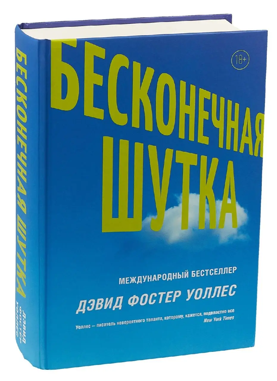 ок, но почему? | Сетка — социальная сеть от hh.ru