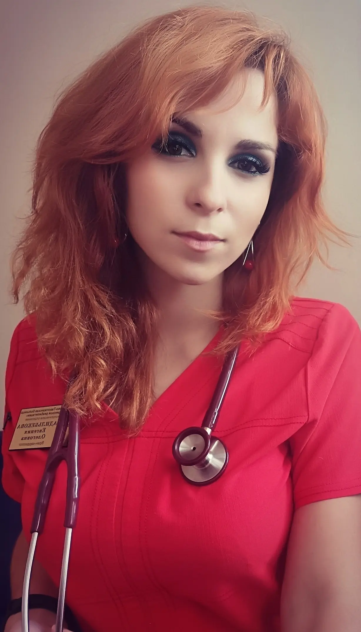 Евгения Плотникова