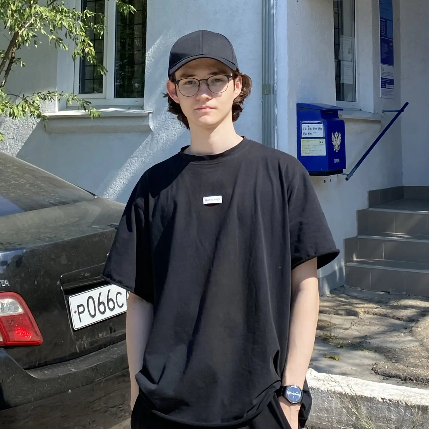 Network member avatar