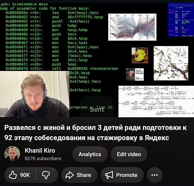 Подпишись, и солнце выйдет (даже в Питере) 🔥 | Сетка — социальная сеть от hh.ru
