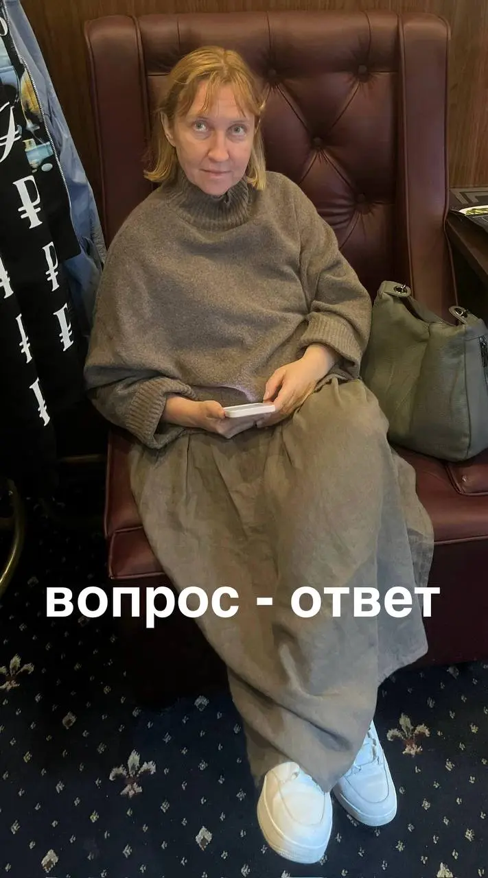 Новая рублика
🖋🖋🖋🖋🖋🖋🟤🖋🖋🖋🖋🖋
Рубрика «Вопрос/Ответ»/ август 2026
С сегодняшнего дня запускаю рубрику «Вопрос — ответ», посвящённую преподаванию/подготовке к экзаменам | Сетка — социальная сеть от hh.ru