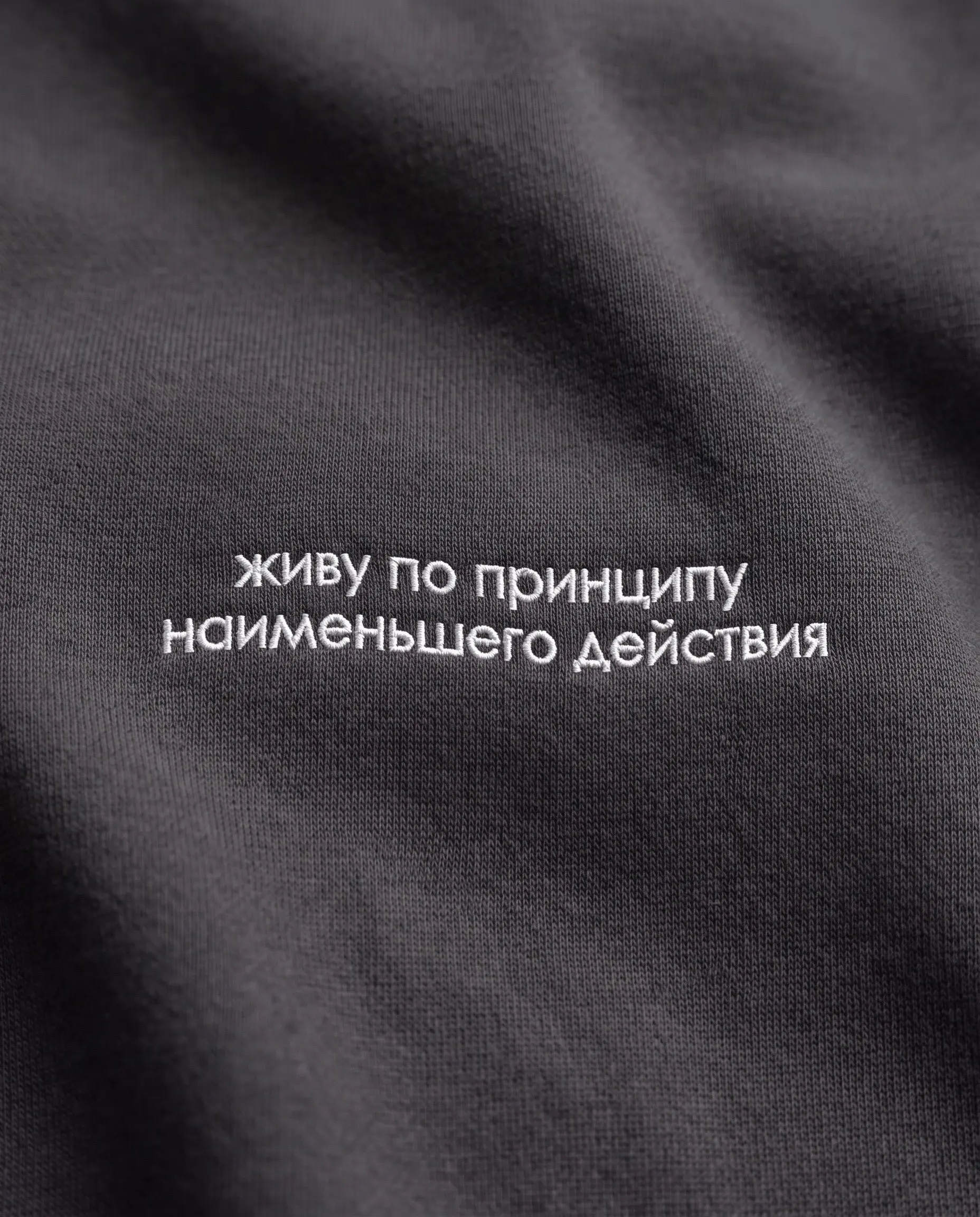 Если Вселенная бесконечна действительно
Значит, где-то у меня стоит 5 по Физике
Фрэйз | Раздел для физиков | Сетка — социальная сеть от hh.ru