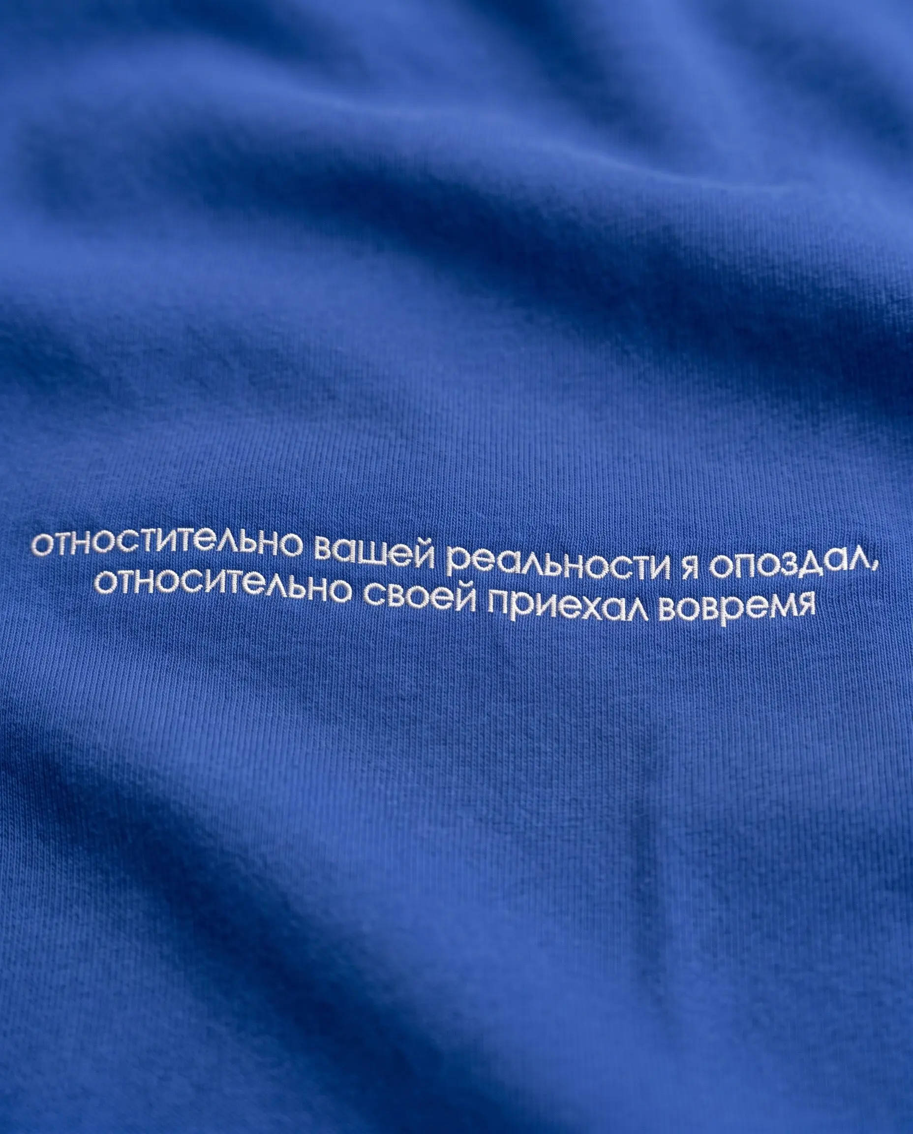 Если Вселенная бесконечна действительно
Значит, где-то у меня стоит 5 по Физике
Фрэйз | Раздел для физиков | Сетка — социальная сеть от hh.ru