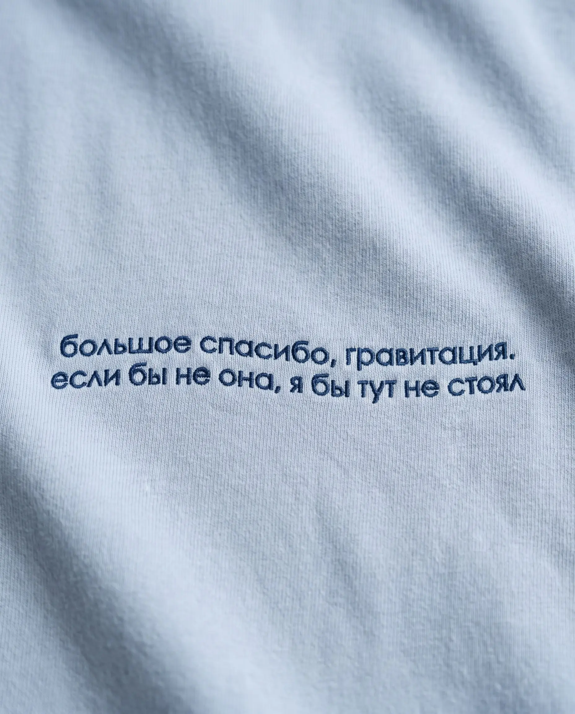 Если Вселенная бесконечна действительно
Значит, где-то у меня стоит 5 по Физике
Фрэйз | Раздел для физиков | Сетка — социальная сеть от hh.ru