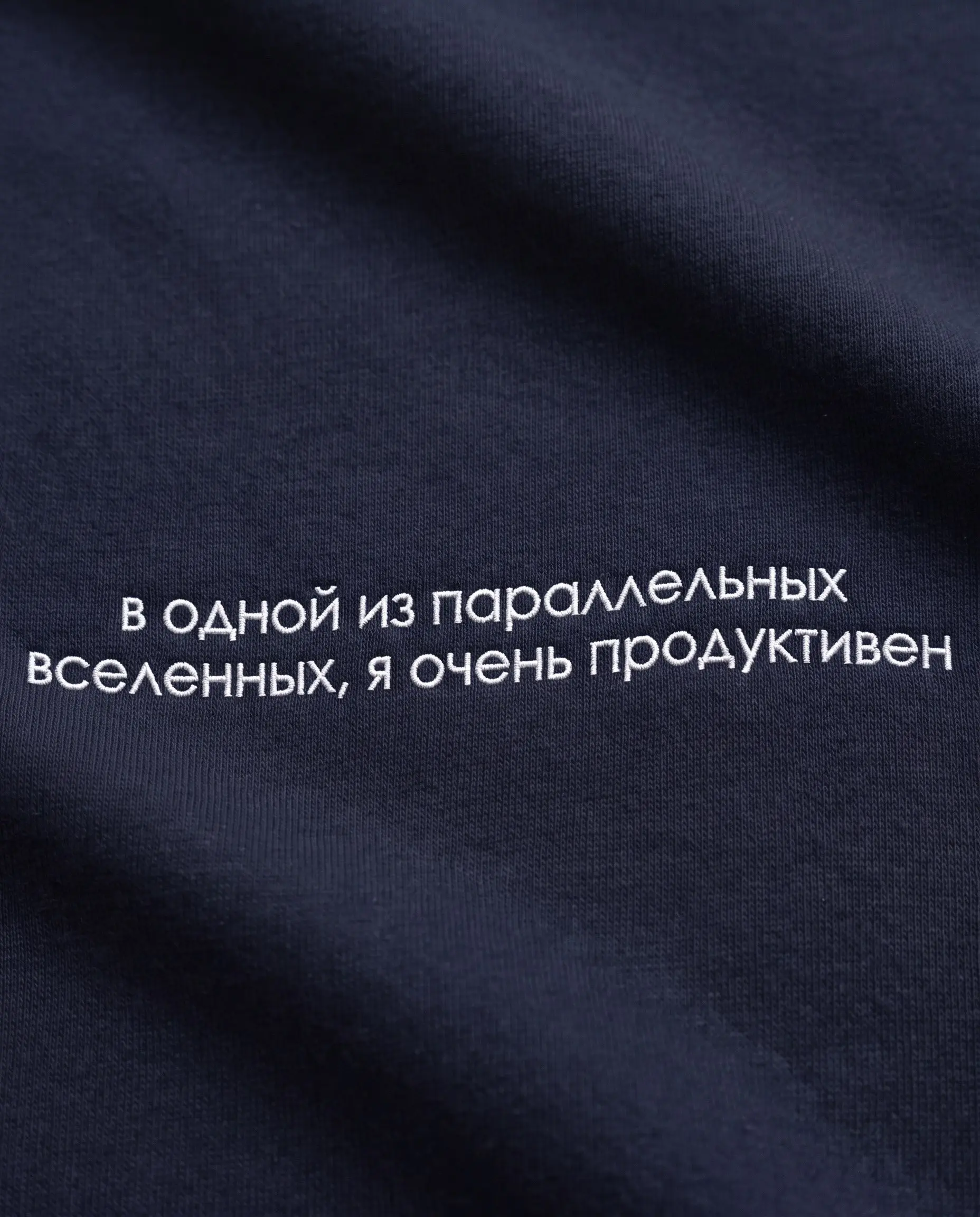 Если Вселенная бесконечна действительно
Значит, где-то у меня стоит 5 по Физике
Фрэйз | Раздел для физиков | Сетка — социальная сеть от hh.ru