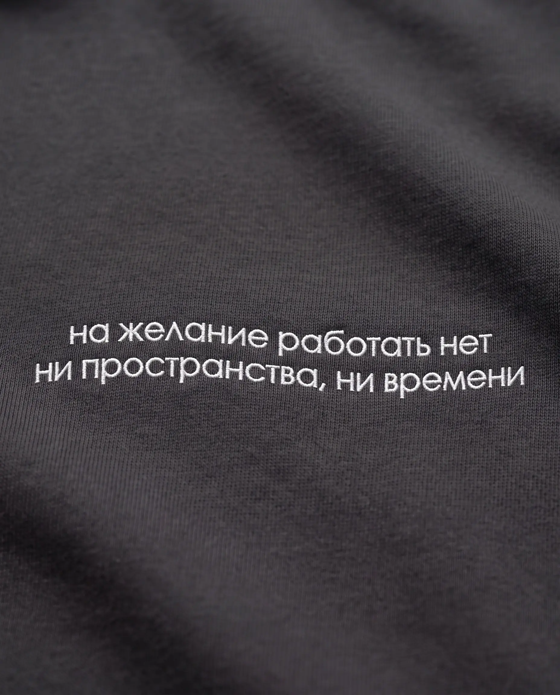 Если Вселенная бесконечна действительно
Значит, где-то у меня стоит 5 по Физике
Фрэйз | Раздел для физиков | Сетка — социальная сеть от hh.ru