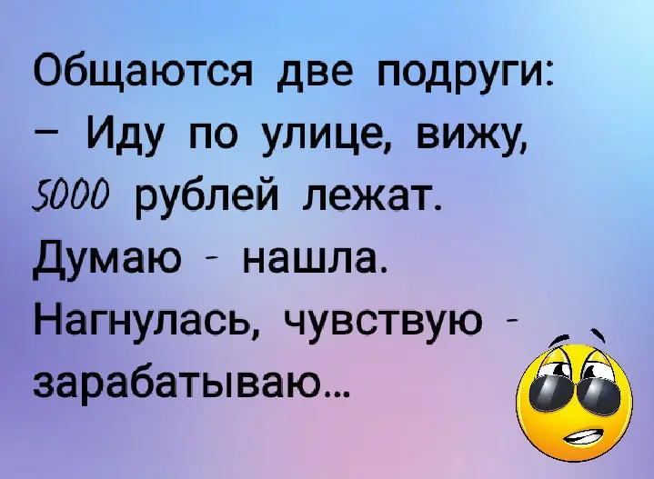 Ольга Титова