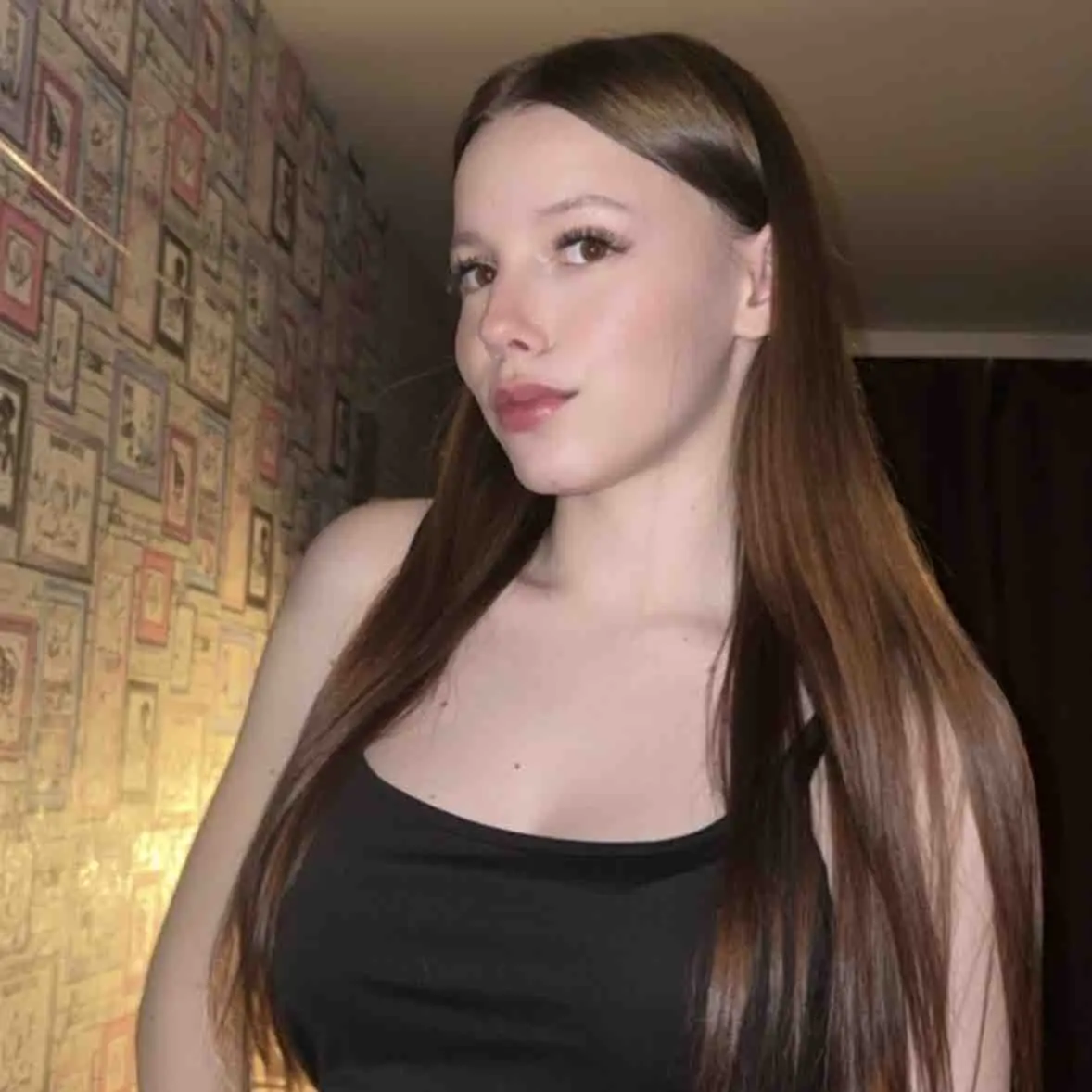 Полина Буланева