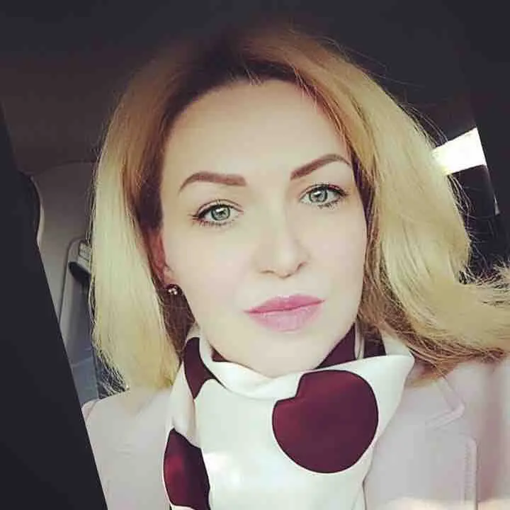 Ирина Саркисян