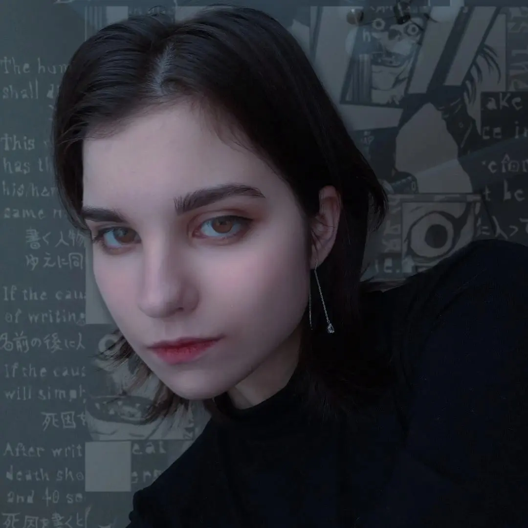 Алина Красикова