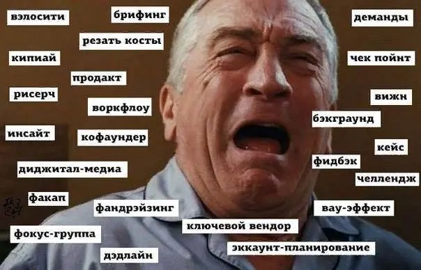 Хард- и софт-скиллы — или всё-таки «жёсткие» и «мягкие» | Сетка — социальная сеть от hh.ru