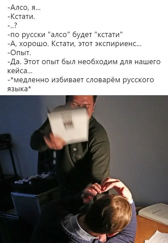 Хард- и софт-скиллы — или всё-таки «жёсткие» и «мягкие» | Сетка — социальная сеть от hh.ru