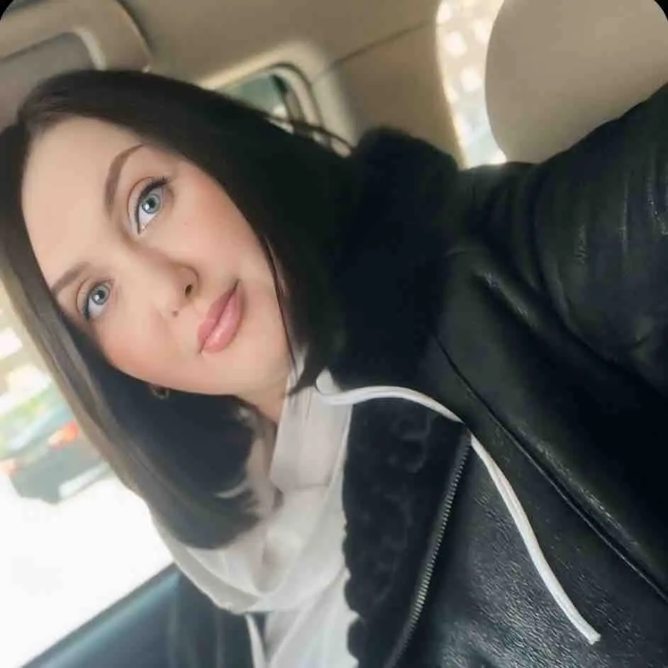 Анастасия Милославская