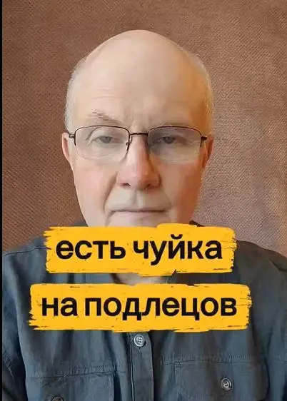 Есть чуйка на подлецов.
Женщины часто гордятся: «У меня интуиция на подлецов. Чую их за версту».
И правда чуют. Только чуют они не подлецов. Чуют знакомую травму, которая работает как радар | Сетка — социальная сеть от hh.ru