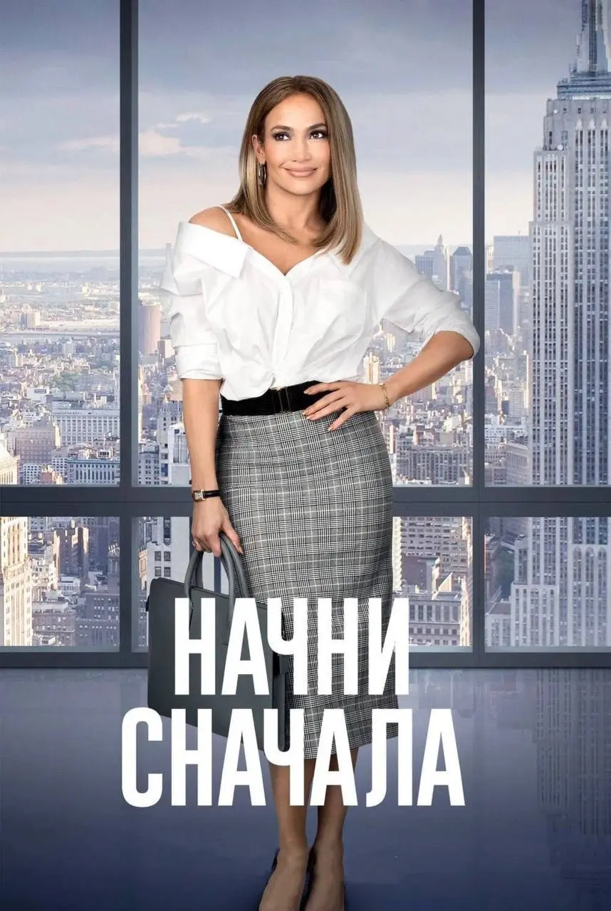 «Ее таланты настоящие, а резюме нет» (с).
Или все тайное становится явным | Сетка — социальная сеть от hh.ru