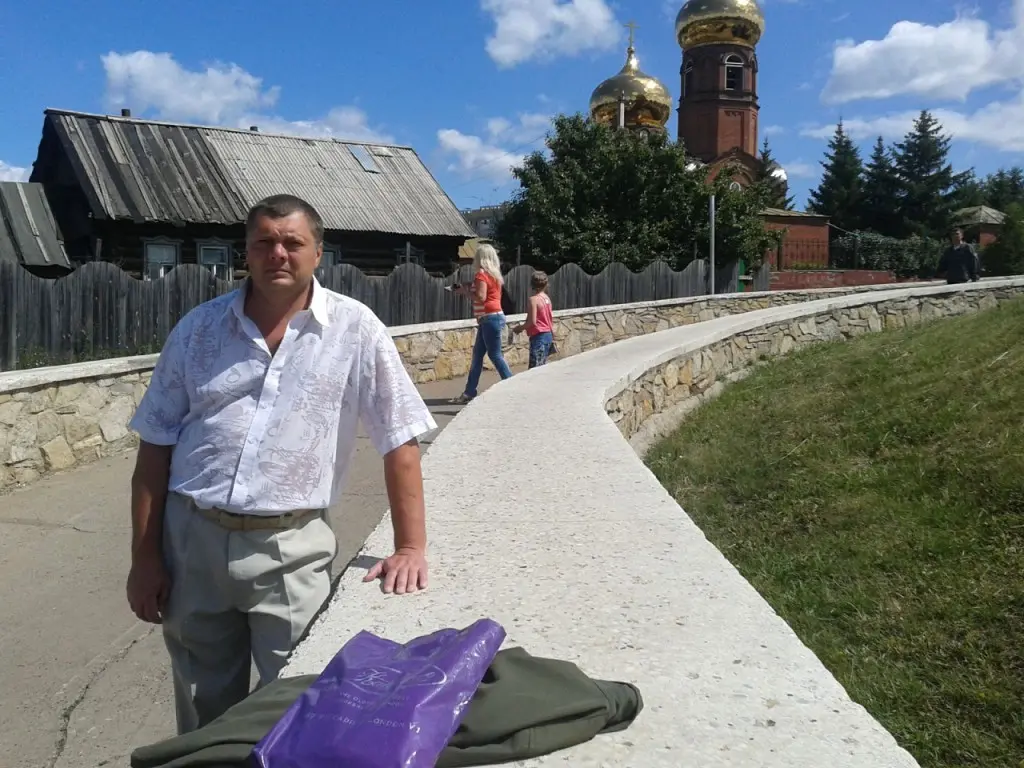 Александр Арциховский
