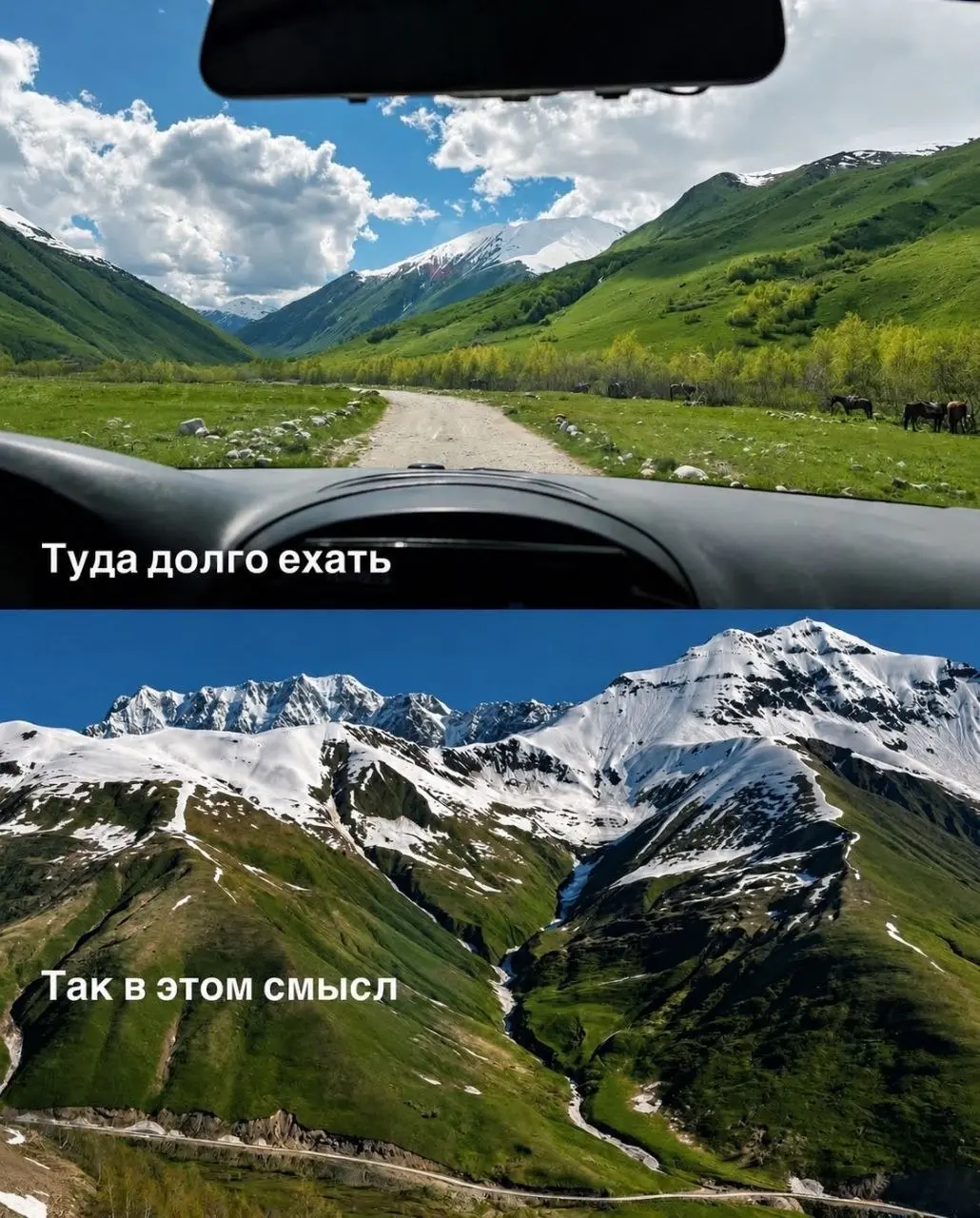 Из интернетов. Отпуску посвящается
#юмор | Сетка — социальная сеть от hh.ru