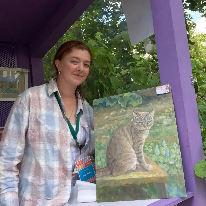Екатерина Екимова