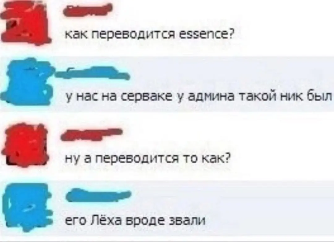 📢 пакет по итэ 🛍 Другие каналы
В этом посте были ссылки, но мы их удалили по правилам Сетки | Сетка — социальная сеть от hh.ru