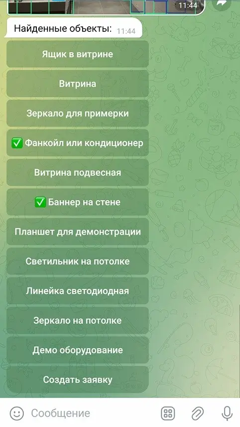 Свой help desk | Сетка — социальная сеть от hh.ru