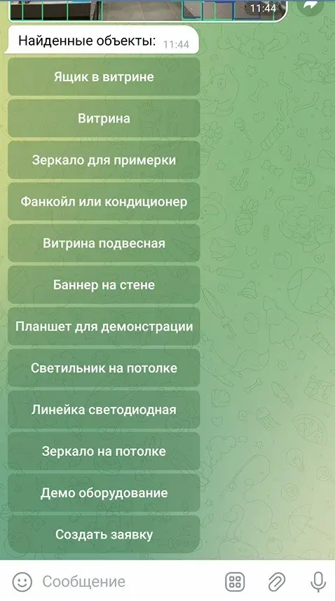 Свой help desk | Сетка — социальная сеть от hh.ru