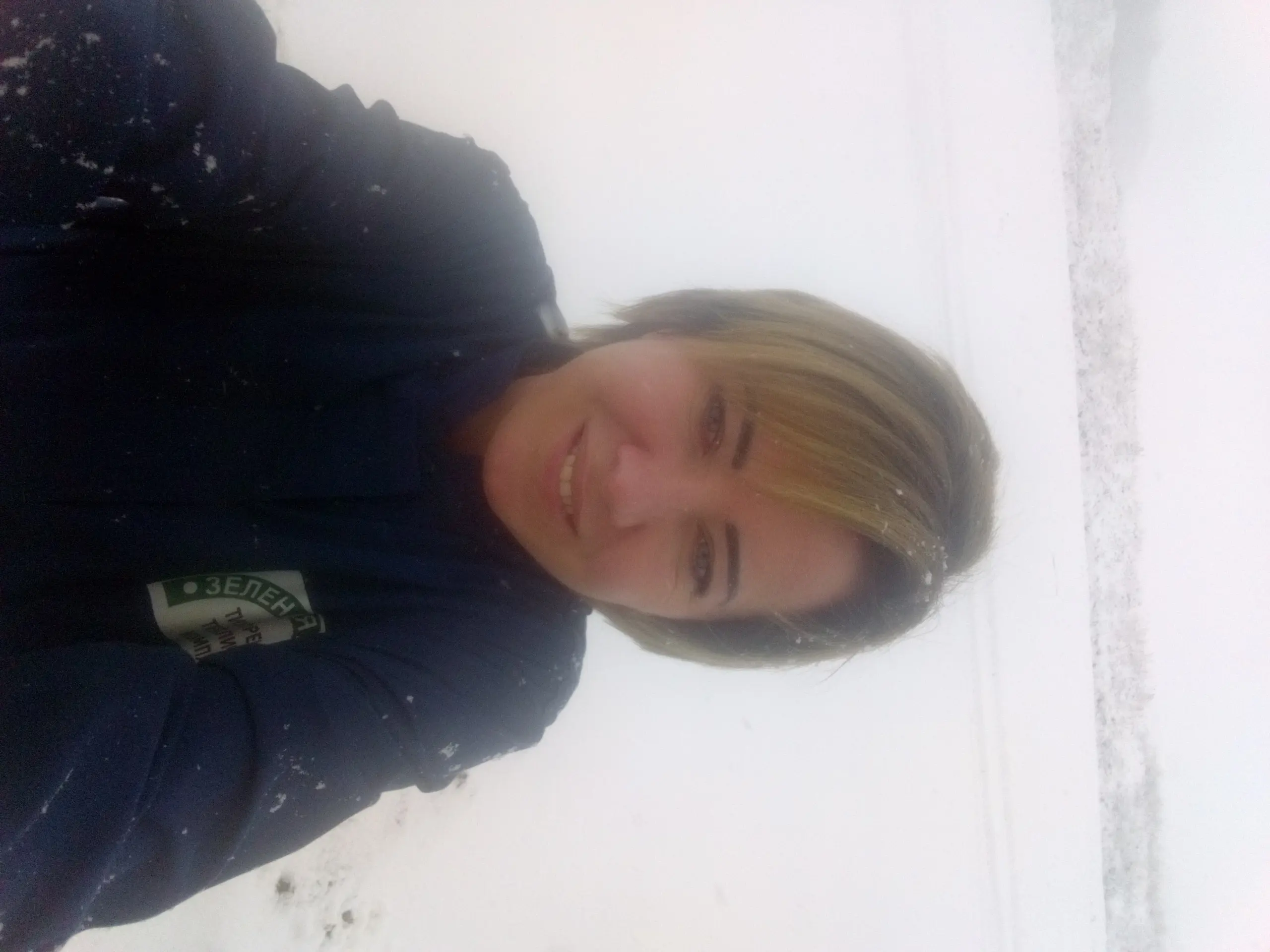 Марина Корниенко
