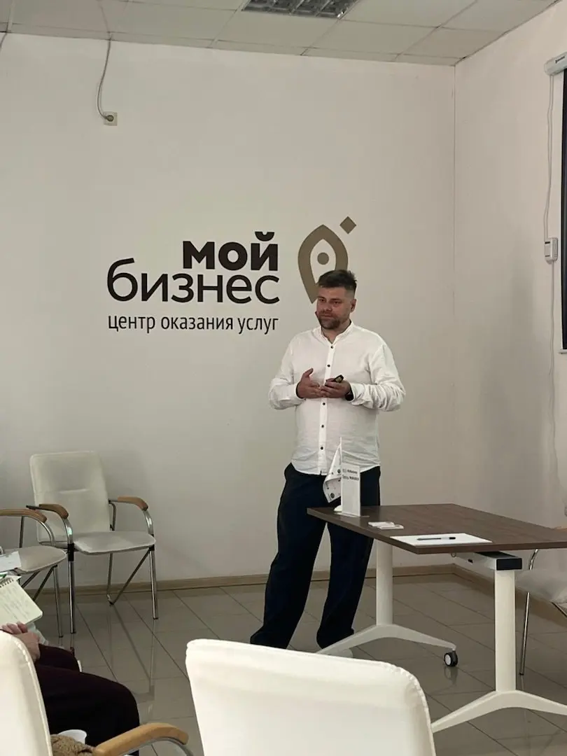 Пара фото с прошедшего семинара #логистика в #мойбизнес Таганрог | Сетка — социальная сеть от hh.ru