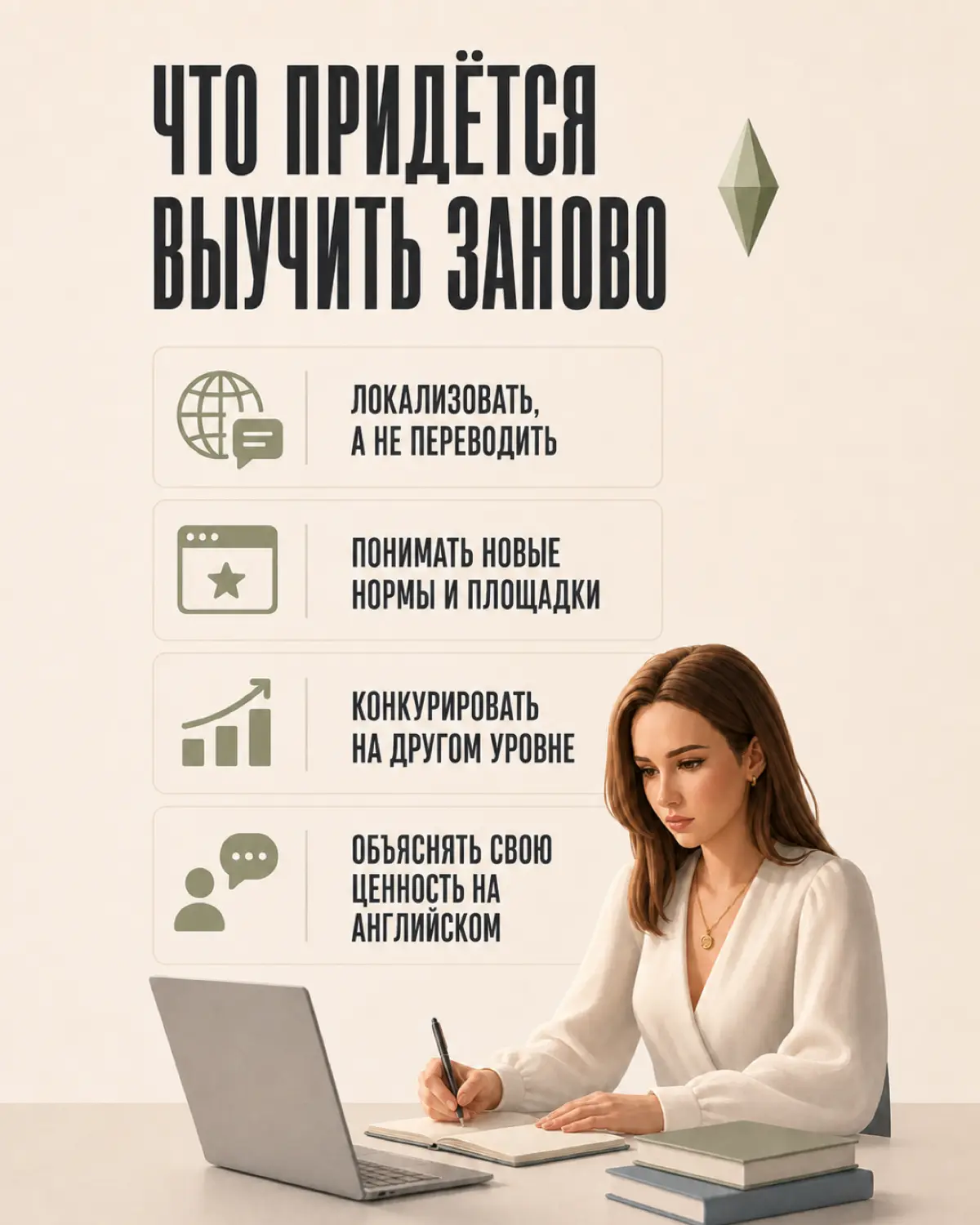Я за*лась от российского SMM-рынка | Сетка — социальная сеть от hh.ru