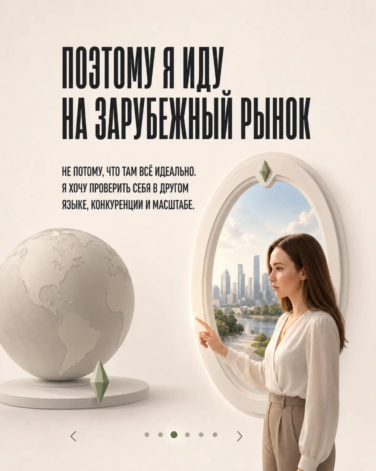 Я за*лась от российского SMM-рынка | Сетка — социальная сеть от hh.ru
