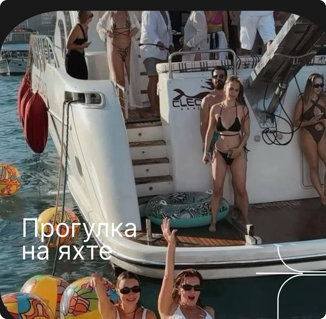 ЕГИПЕТ — ЭТО НЕ ТОЛЬКО ОТЕЛЬ 5*
Да, мы едем отдыхать
Но зачем проводить весь отпуск на одном месте, когда вокруг столько всего интересного?✨
В рамках нашего путешествия мы подготовили несколько экскур... | Сетка — социальная сеть от hh.ru