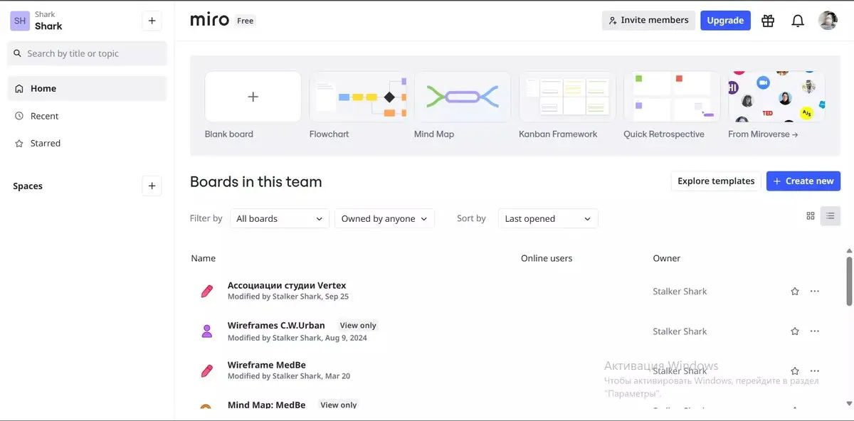 Как я использовал Mindoc, в качестве программы планирования и управлением технических процессов
Работа на фрилансе — довольно удобный и гибкий формат работы для развития в дизайн-сфере | Сетка — социальная сеть от hh.ru