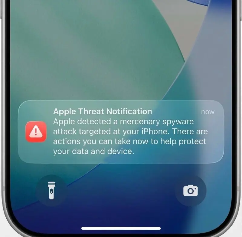 Apple начнет предупреждать владельцев айфонов, если их устройства атакует правительственный шпионский софт (вроде того самого Pegasus) | Сетка — социальная сеть от hh.ru