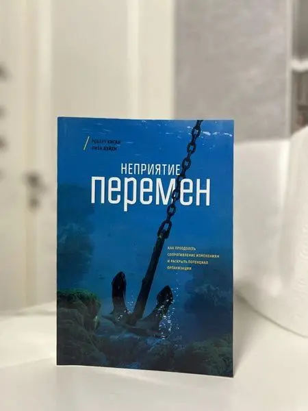 Саморазвитие | Сетка — социальная сеть от hh.ru