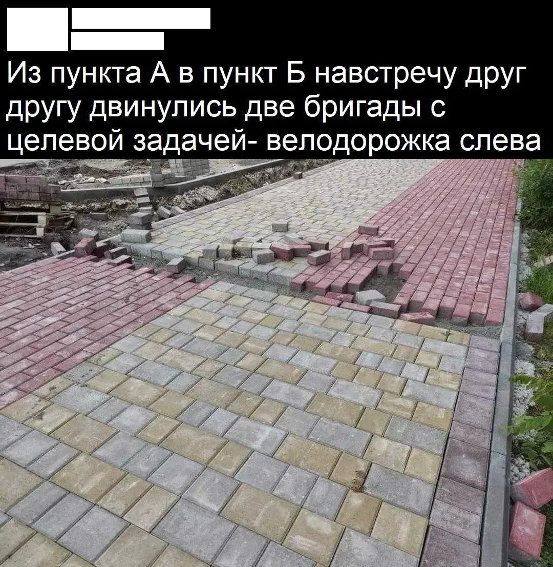 Когда в ТЗ не учли главное | Сетка — социальная сеть от hh.ru