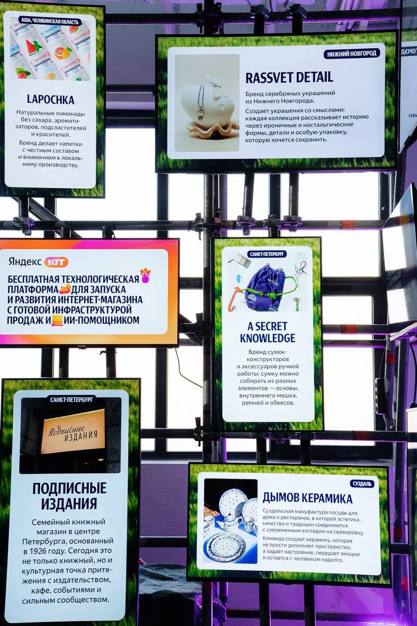 Мы в SETTERS всегда говорили: «Once SETTERS — always SETTERS». И сквозь года это сохраняется.
Я ушла из агентства больше 3 лет назад. За это время сильно сменилась команда | Сетка — социальная сеть от hh.ru