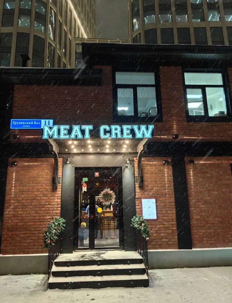 БАРМЕН
От 330₽/ч + чаевые + % от продаж
Meat Crew
• Москва, м. Белорусская
• Рестораны/Кафе
• @frydes
Полное описание вакансии размещено в Телеграм и Макс | Сетка — социальная сеть от hh.ru