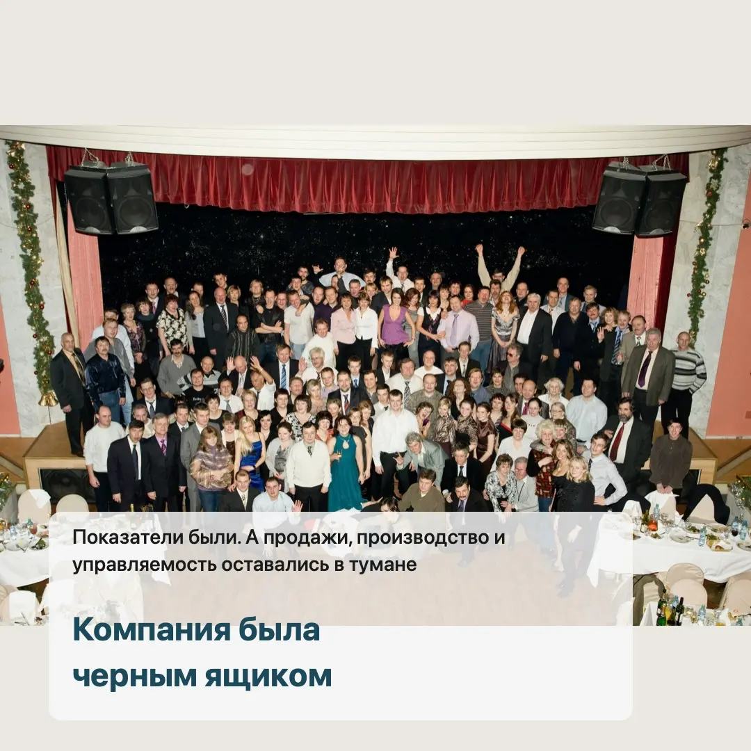 Записки субботнего блогера: Петергоф и черный ящик | Сетка — социальная сеть от hh.ru