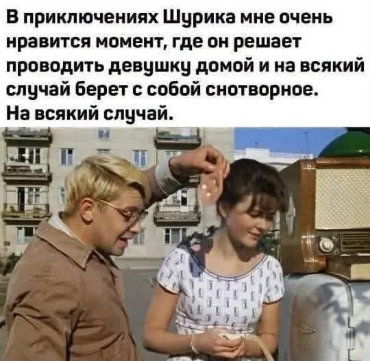 В воскресенье все нормальные люди отдыхают.
И только самые ответственные и предусмотрительные руководители садятся за ноутбук и составляют свой план Б - «на всякий случай» | Сетка — социальная сеть от hh.ru