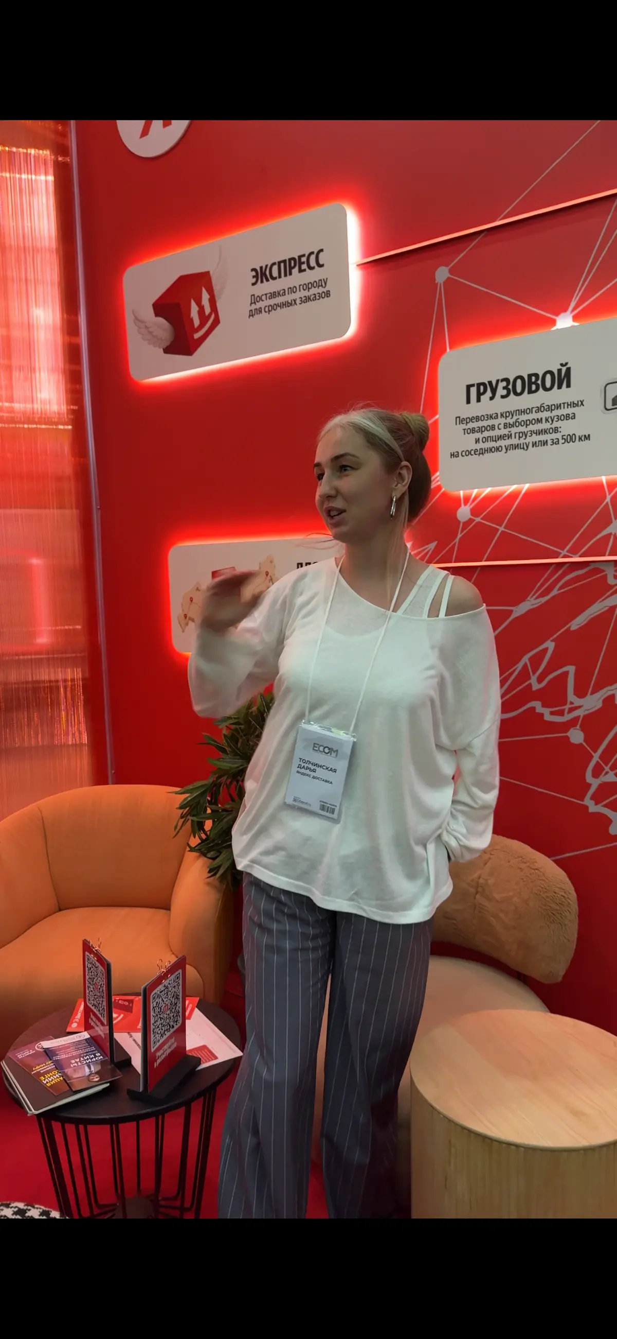 Пост не несет смысловой нагрузки | Сетка — социальная сеть от hh.ru