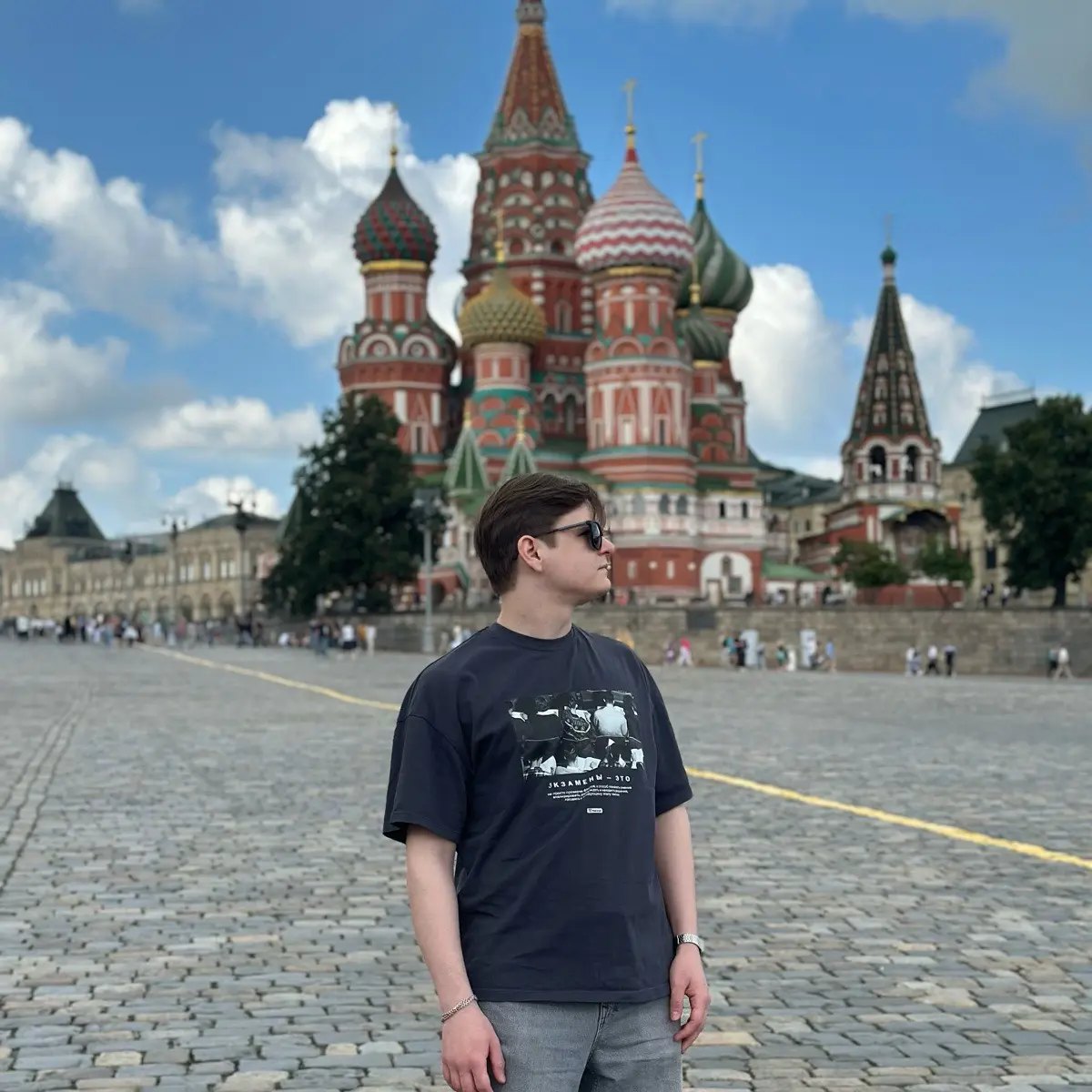 Всеслав Черепахин