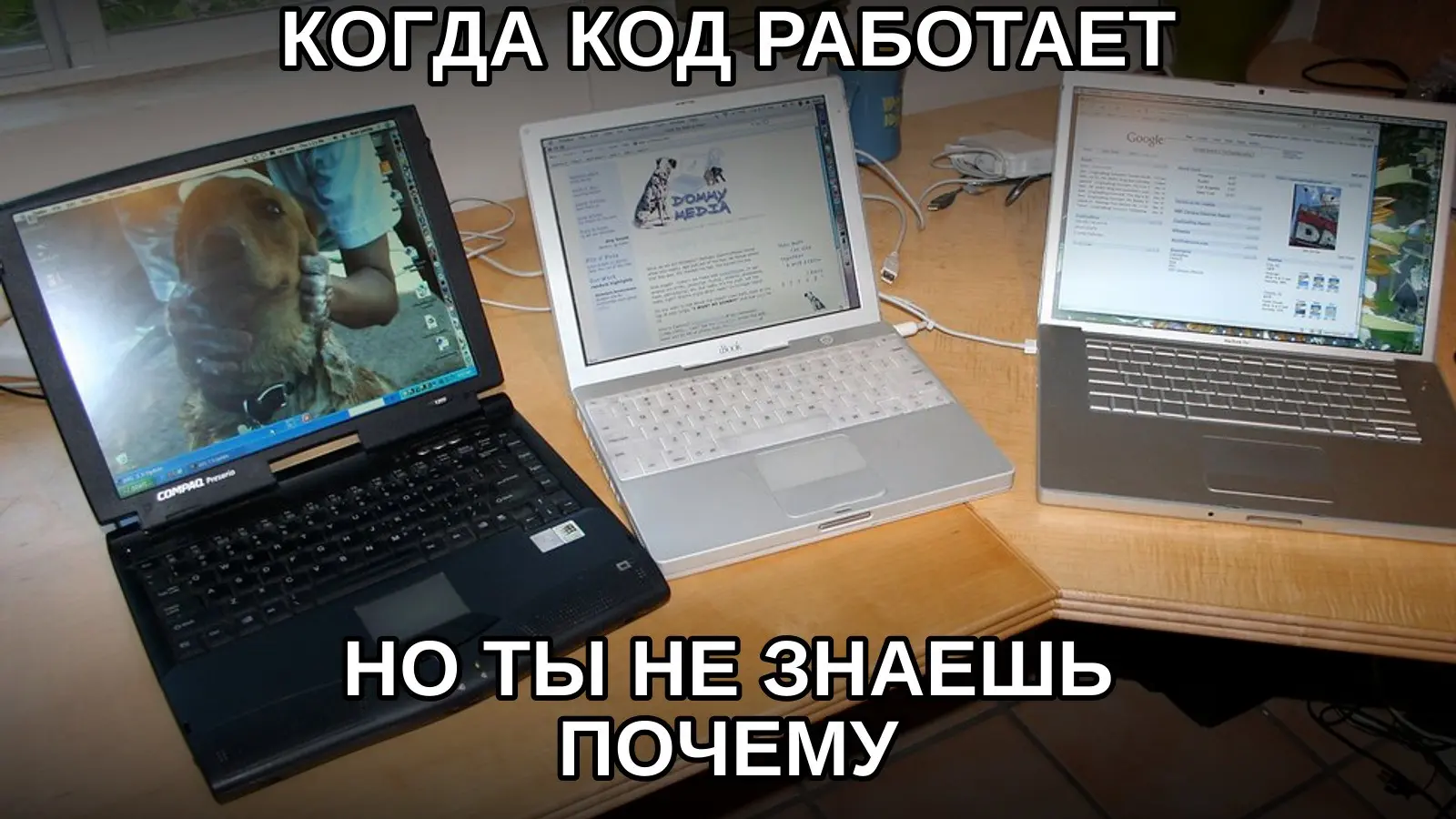 Иногда лучший тест — аккуратно отойти от работающего кода и ничего не трогать. | Сетка — социальная сеть от hh.ru