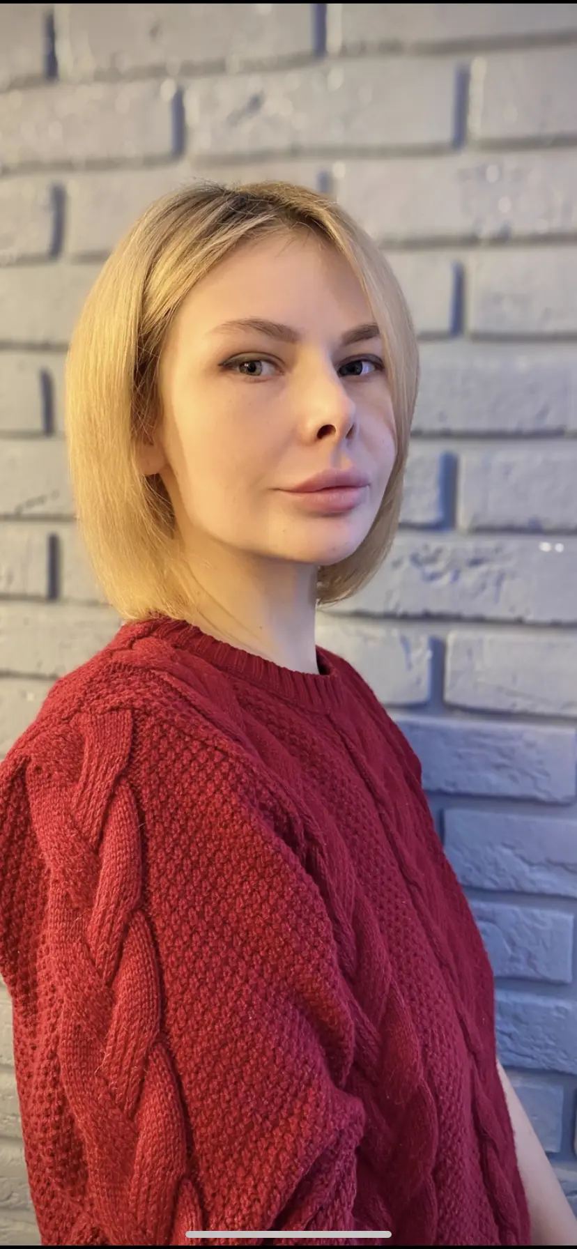 Дина Климова