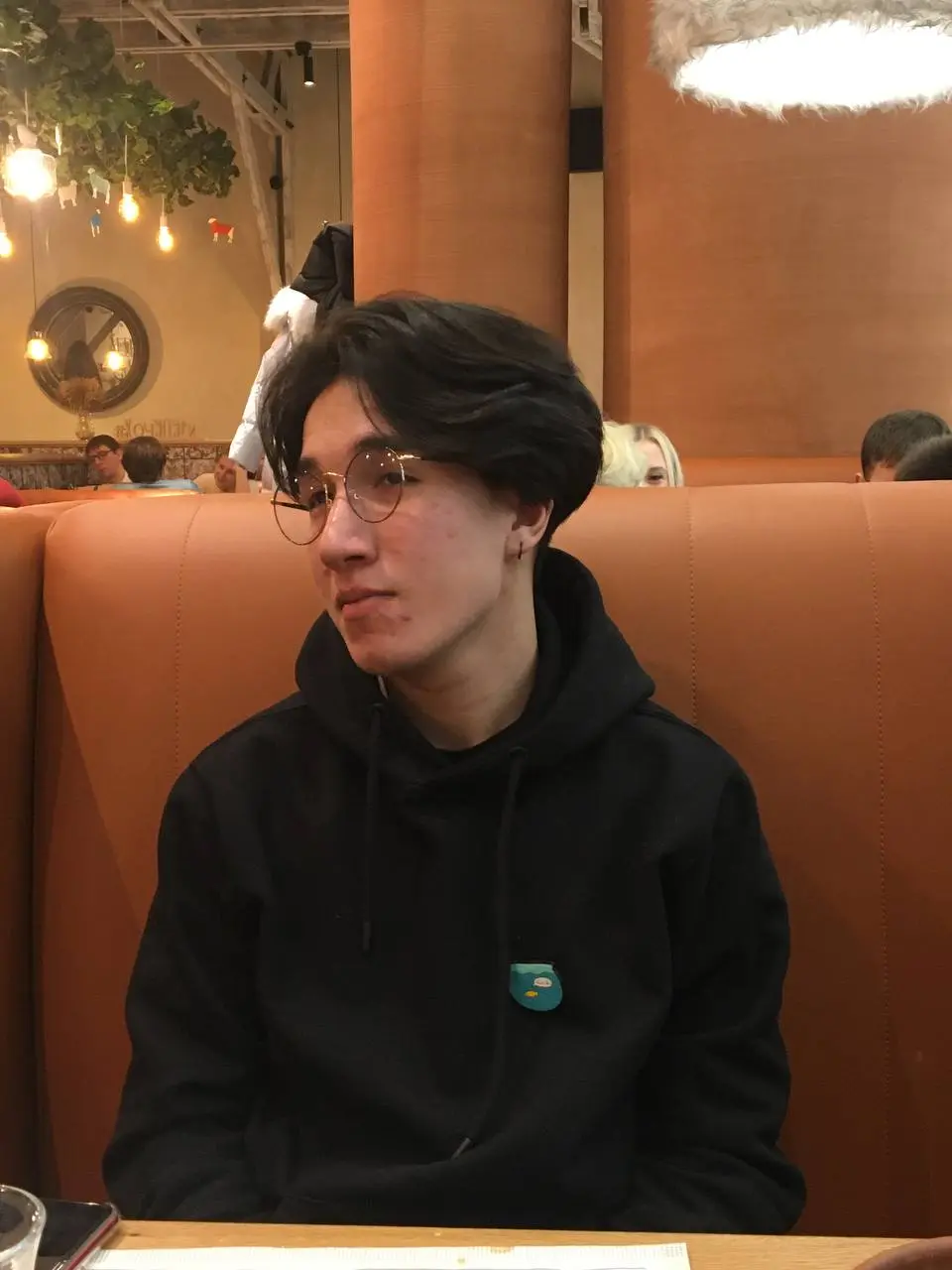 Network member avatar
