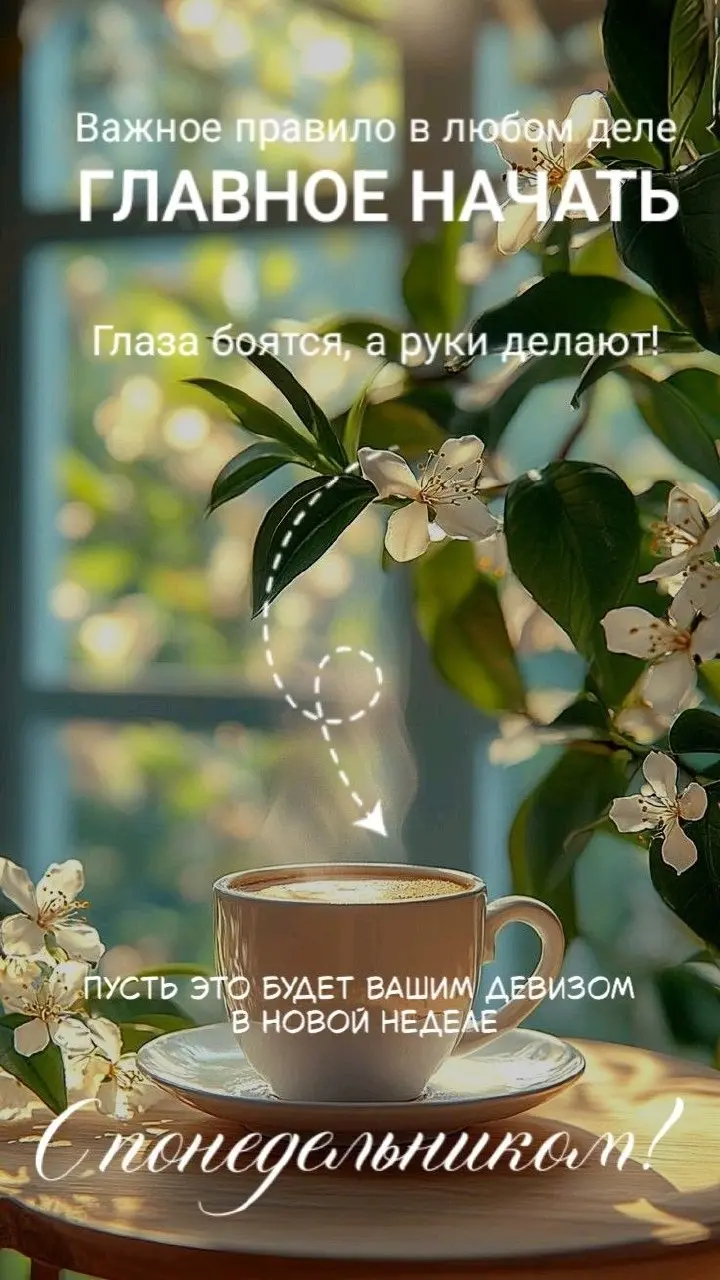 А ЧТО, ЕСЛИ ВЫ ЗАРАБАТЫВАЕТЕ РОВНО СТОЛЬКО, СКОЛЬКО СЕБЕ РАЗРЕШИЛИ?
Звучит немного провокационно, согласна | Сетка — социальная сеть от hh.ru