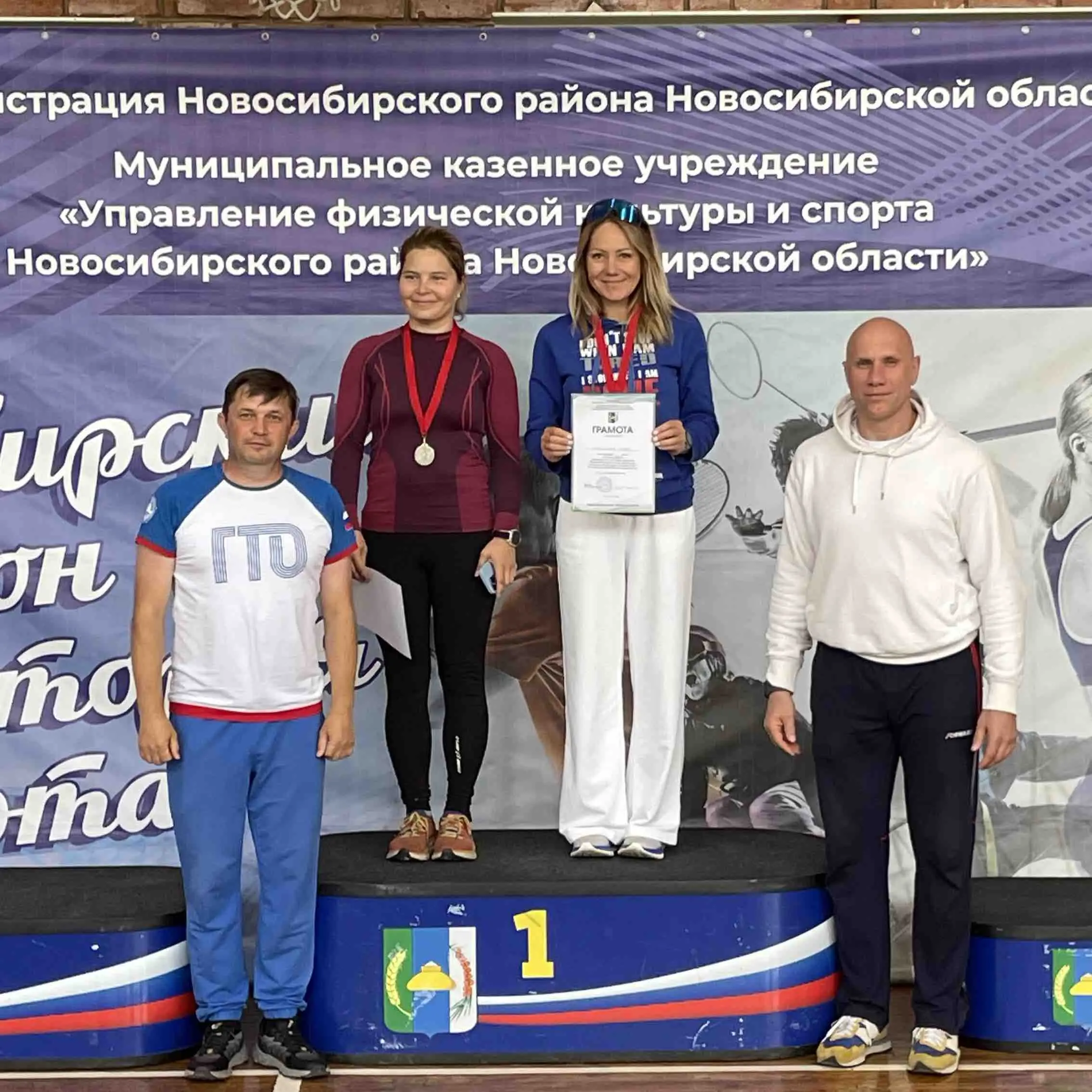 Вера Колечкина