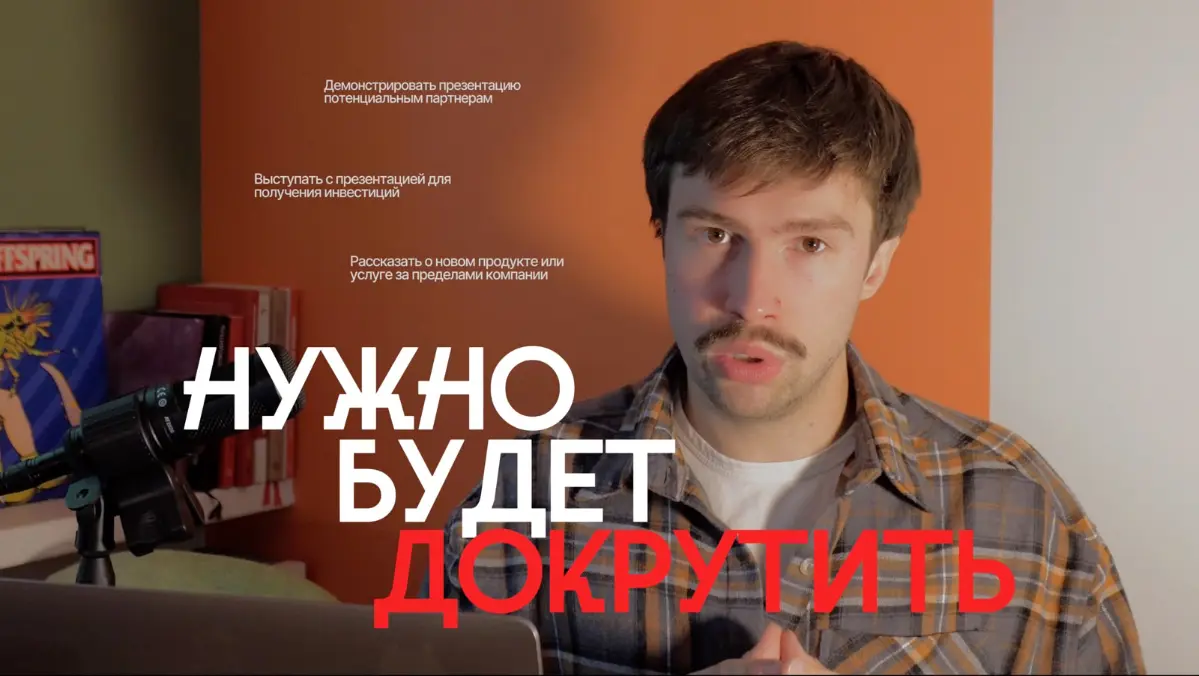 Нейросети. Обучение | Сетка — социальная сеть от hh.ru