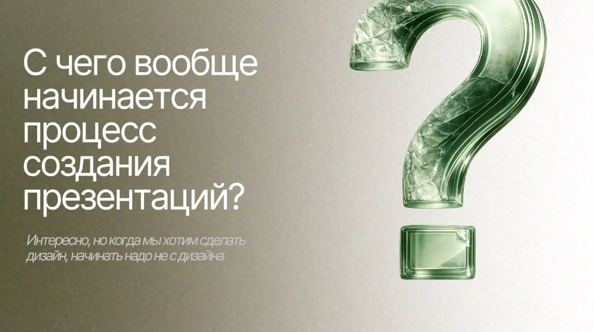 Нейросети. Обучение | Сетка — социальная сеть от hh.ru