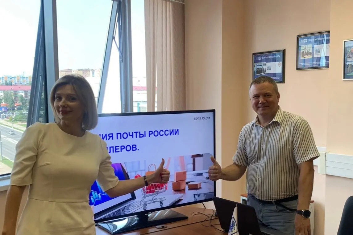 В УФПС Республики Мордовия 7 августа провели Круглый стол с бизнес-сообществом, для действующих и потенциальных партнеров | Сетка — социальная сеть от hh.ru