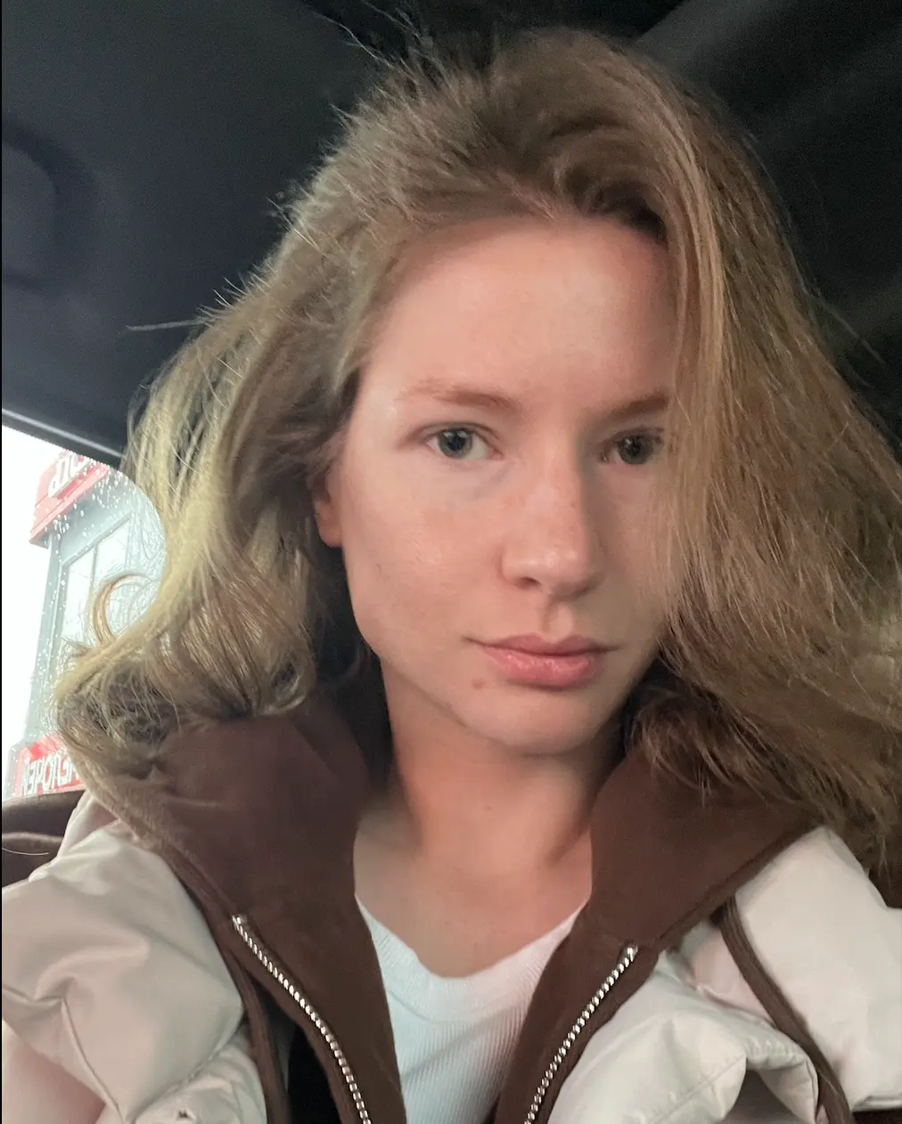 Ксения Русакова
